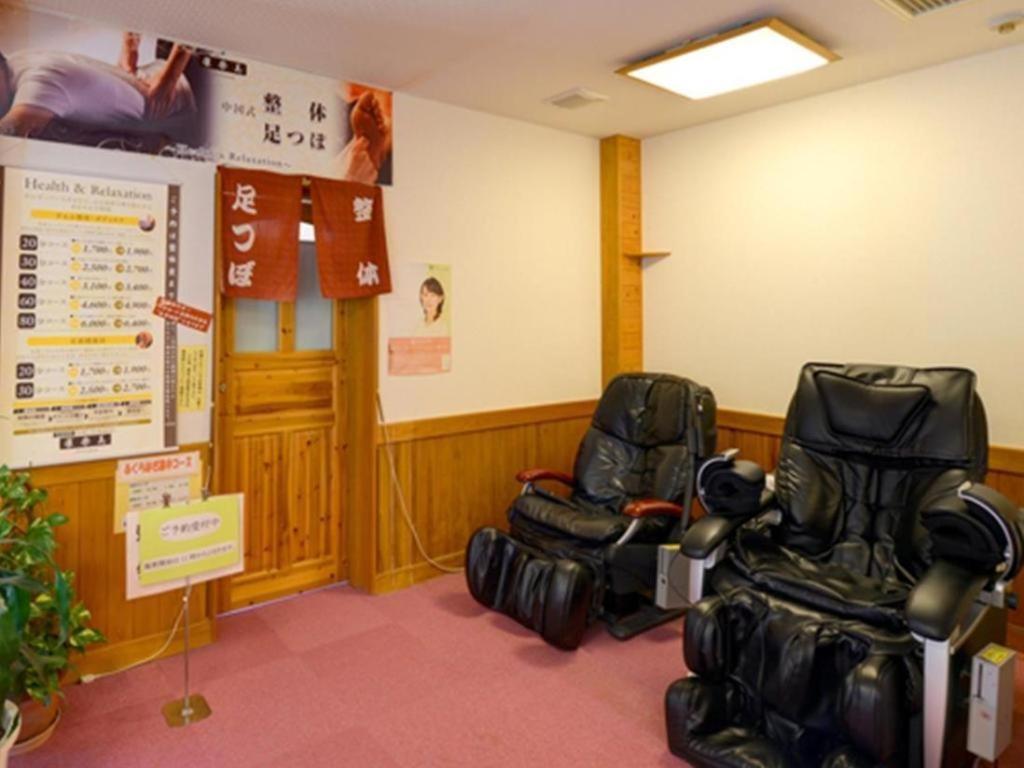 Nanaironoyu Hotel Takeo Esterno foto